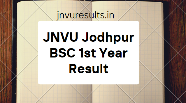VBSPU B.Ed Result 2023 – Check VBSPU Jaunpur B.Ed 1st & 2nd Year Score Card