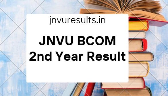VBSPU B.Com Result 2023 – Available Veer Bahadur Singh Purvanchal University B.Com Mark Sheet
